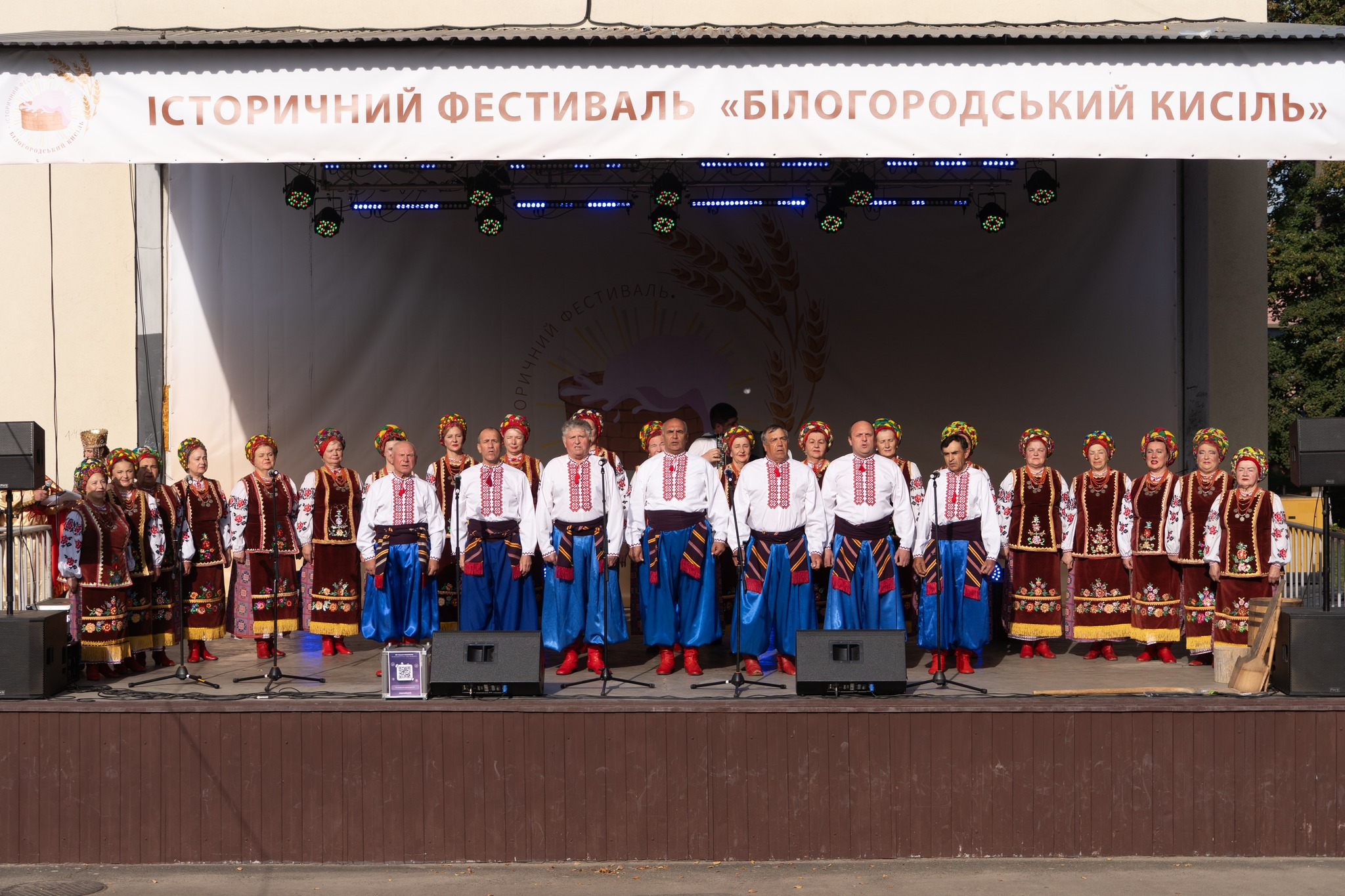 Антон  Овсієнко: “Білогородська громада під час війни вчиться тримати баланс між фронтом і розвитком”