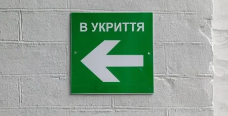Підвал житлового будинку на Афанасьєва за 900 тисяч гривень переобладнають під укриття