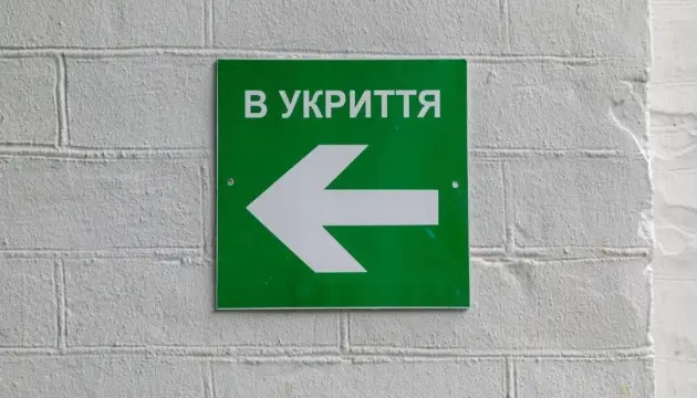 Підвал житлового будинку на Афанасьєва за 900 тисяч гривень переобладнають під укриття