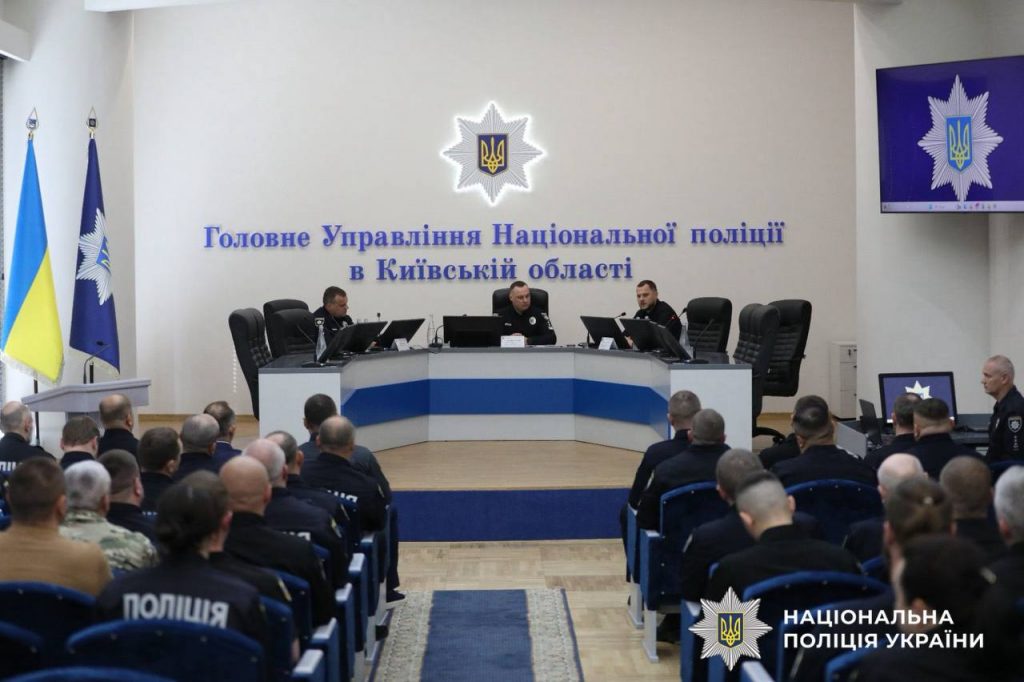 Голова Нацполіції Вигівський представив нового очільника поліції Київщини Рубеля