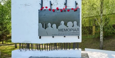 У Гатненській громаді вшанували пам’ять жертв Другої світової війни