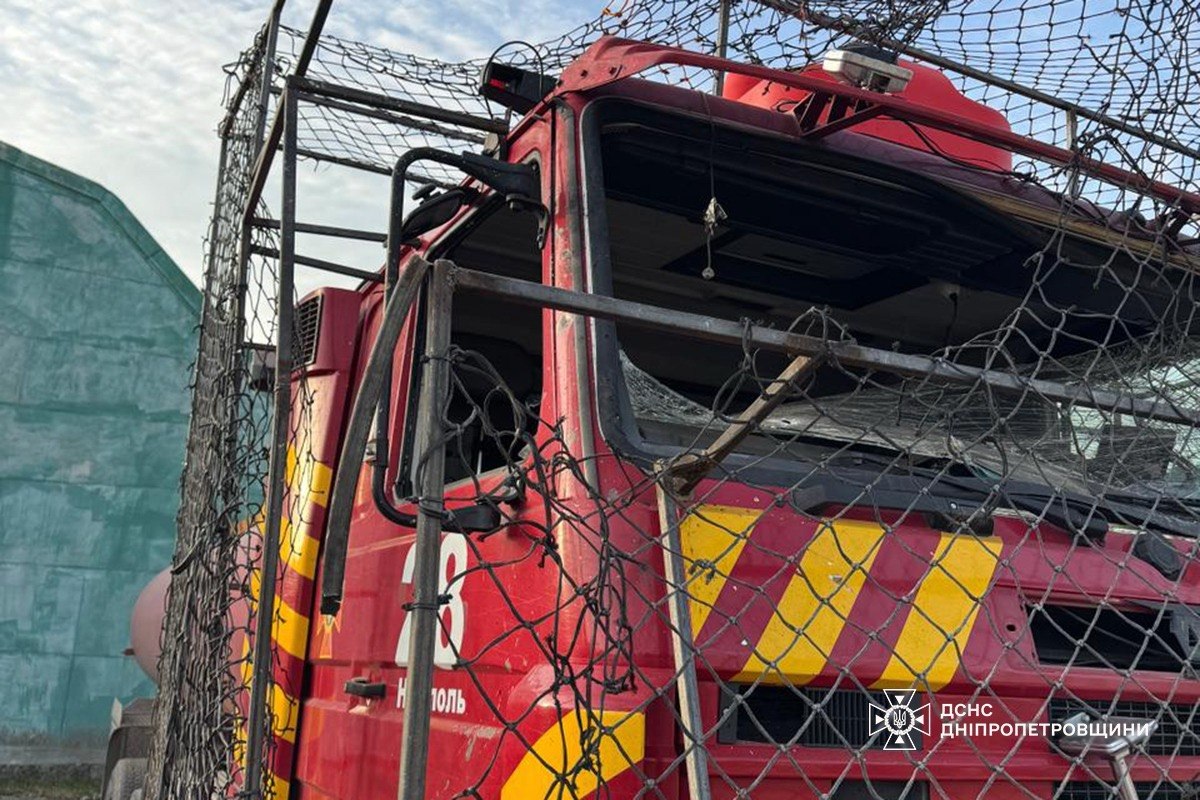На Дніпропетровщині ворожий БпЛА атакував авто рятувальників - є поранений