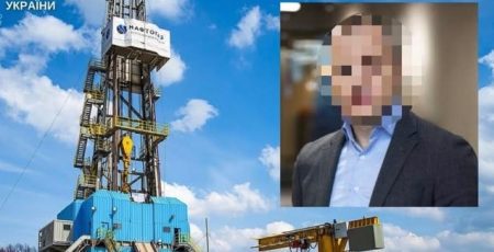 Одного з екскерівників «Укргазвидобування» підозрюють у переплатах за дизпаливо