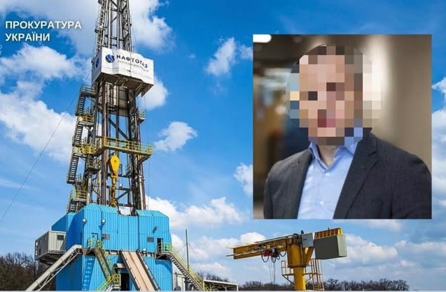 Одного з екскерівників «Укргазвидобування» підозрюють у переплатах за дизпаливо