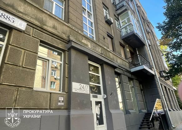 Підвал на Інститутській, 24/7 повернуто з незаконного володіння громаді Києва