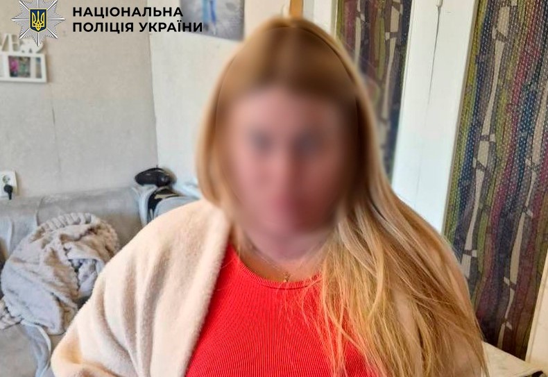 Стрілянина у дворі: киянка поранила чоловіка через зауваження гучній компанії