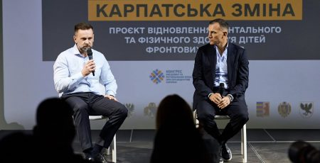 Микола Калашник: Близько 100 дітей з Київщини вирушать на Закарпаття у межах проєкту «Карпатська зміна»