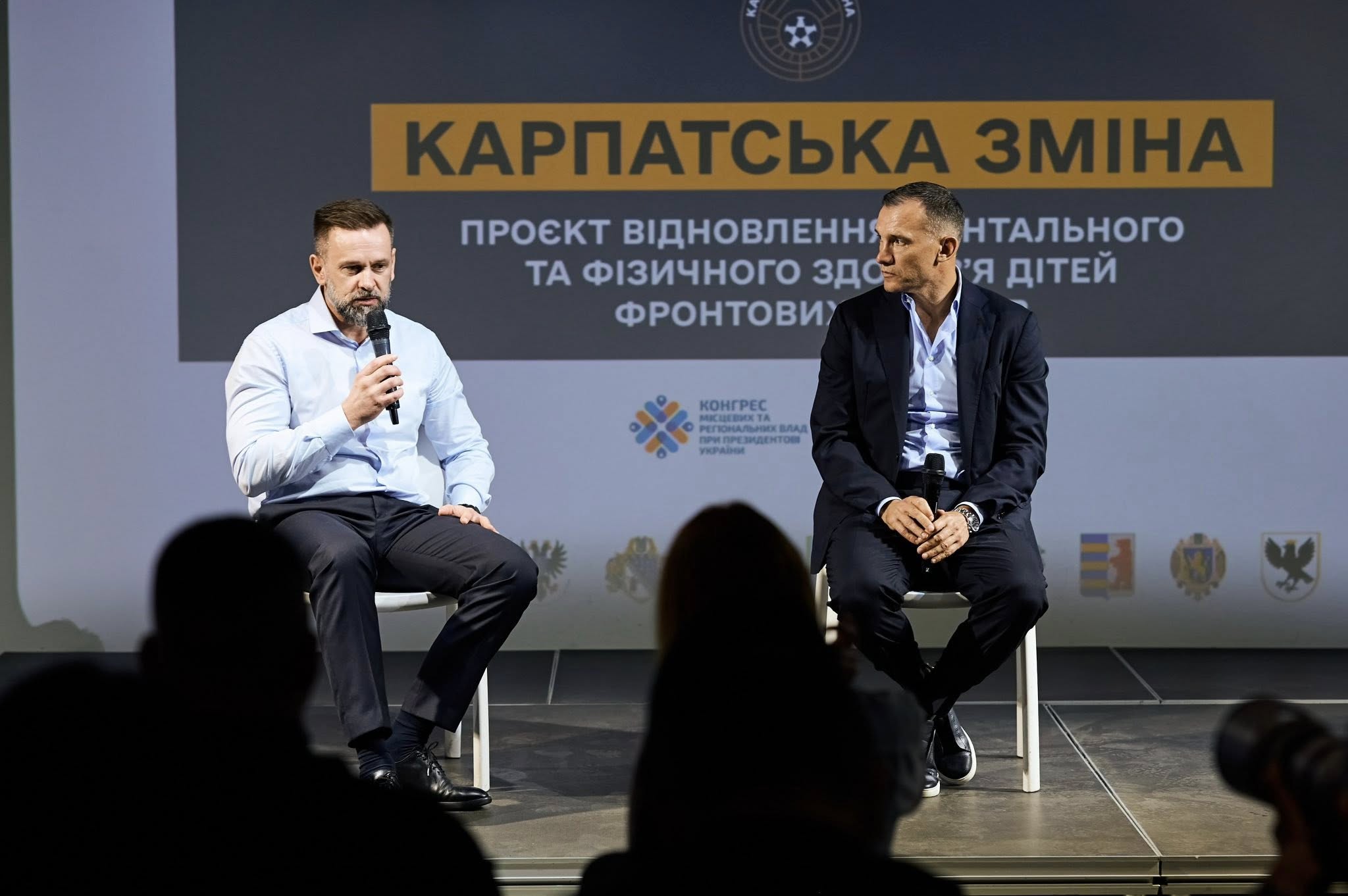 Микола Калашник: Близько 100 дітей з Київщини вирушать на Закарпаття у межах проєкту «Карпатська зміна»