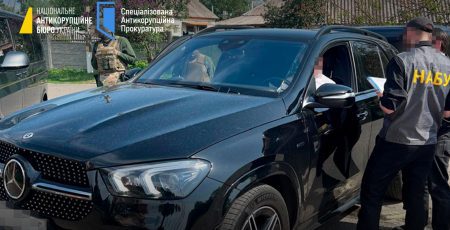 Трьох суддів Верховного Суду та одного відставного САП підозрює у корупції