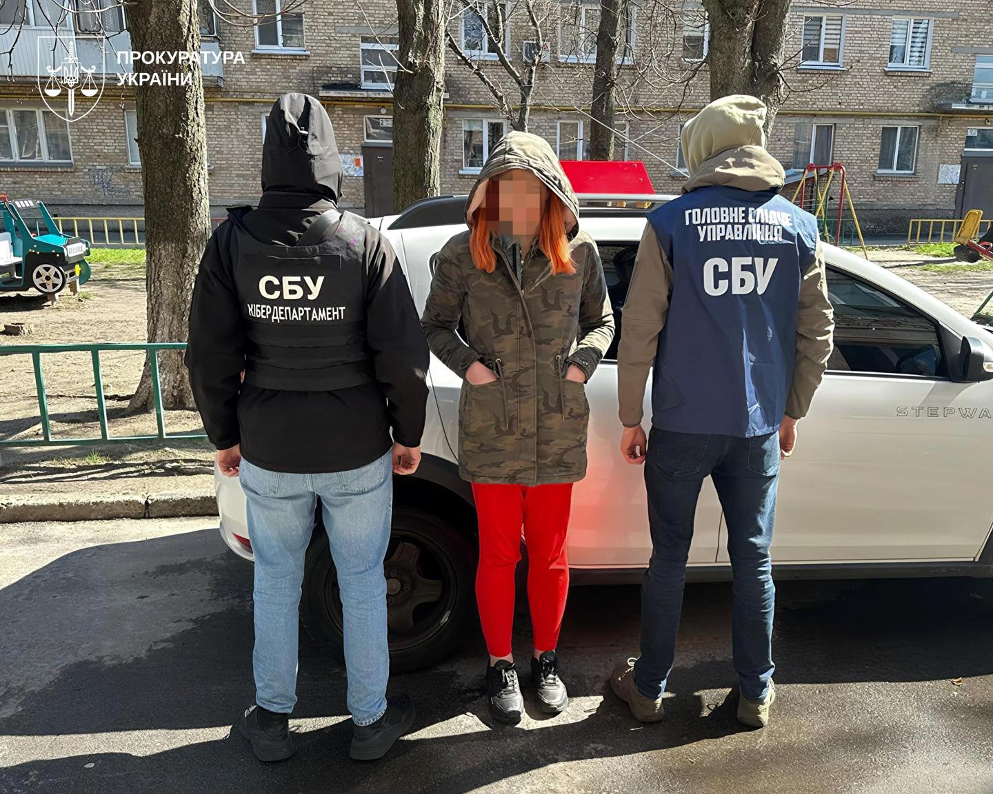 Державна зрада: Мешканку Київщини засуджено до 15 років з конфіскацією майна