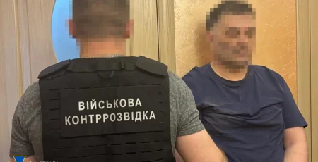СБУ затримала у Києві одного із законспірованих агентів фсб