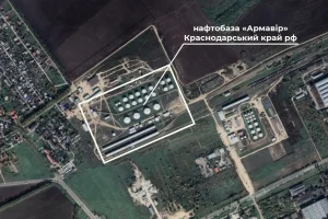 500 кілометрів від України: Зеленський підтвердив ураження нафтового об'єкта росіян в Армавір