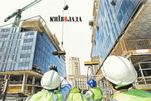 Київ має найбільшу базу будівельних компаній, але різко просів за введенням нежитлових площ