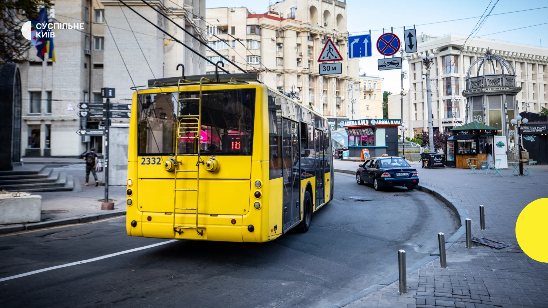 На запчастини для тролейбусів Києва витратять 5 млн гривень