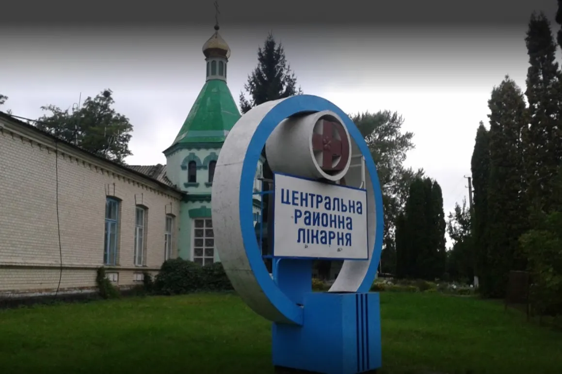 Нагляд за ремонтом лікарні в Тетієві оцінили в 3,5 млн гривень