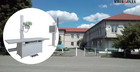 Амбулаторію у Шпитьках на Бучанщині оснастять рентгенівською системою за 3,95 млн гривень