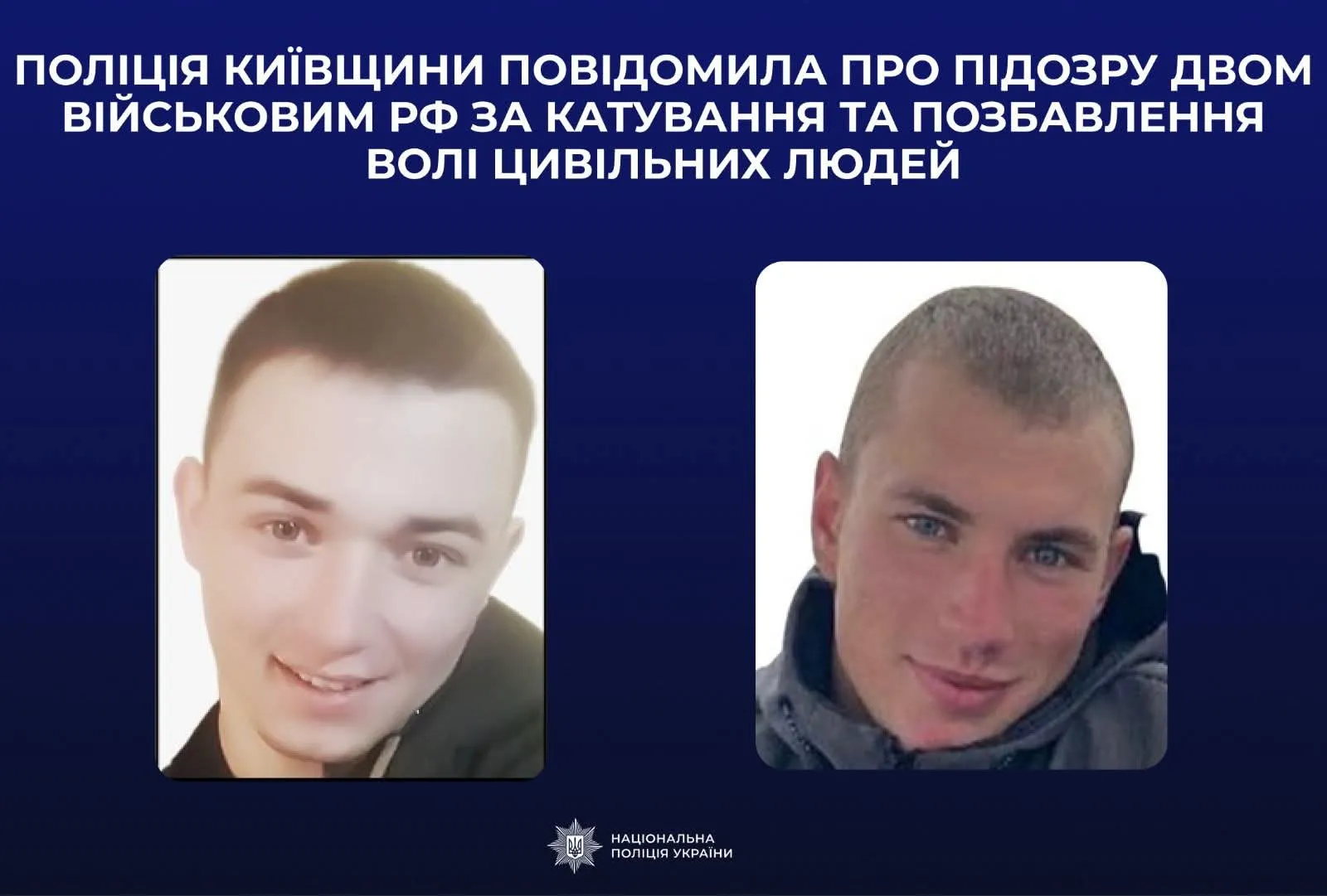 На Київщині повідомили про підозру двом військовим рф за катування цивільних у Богданівці