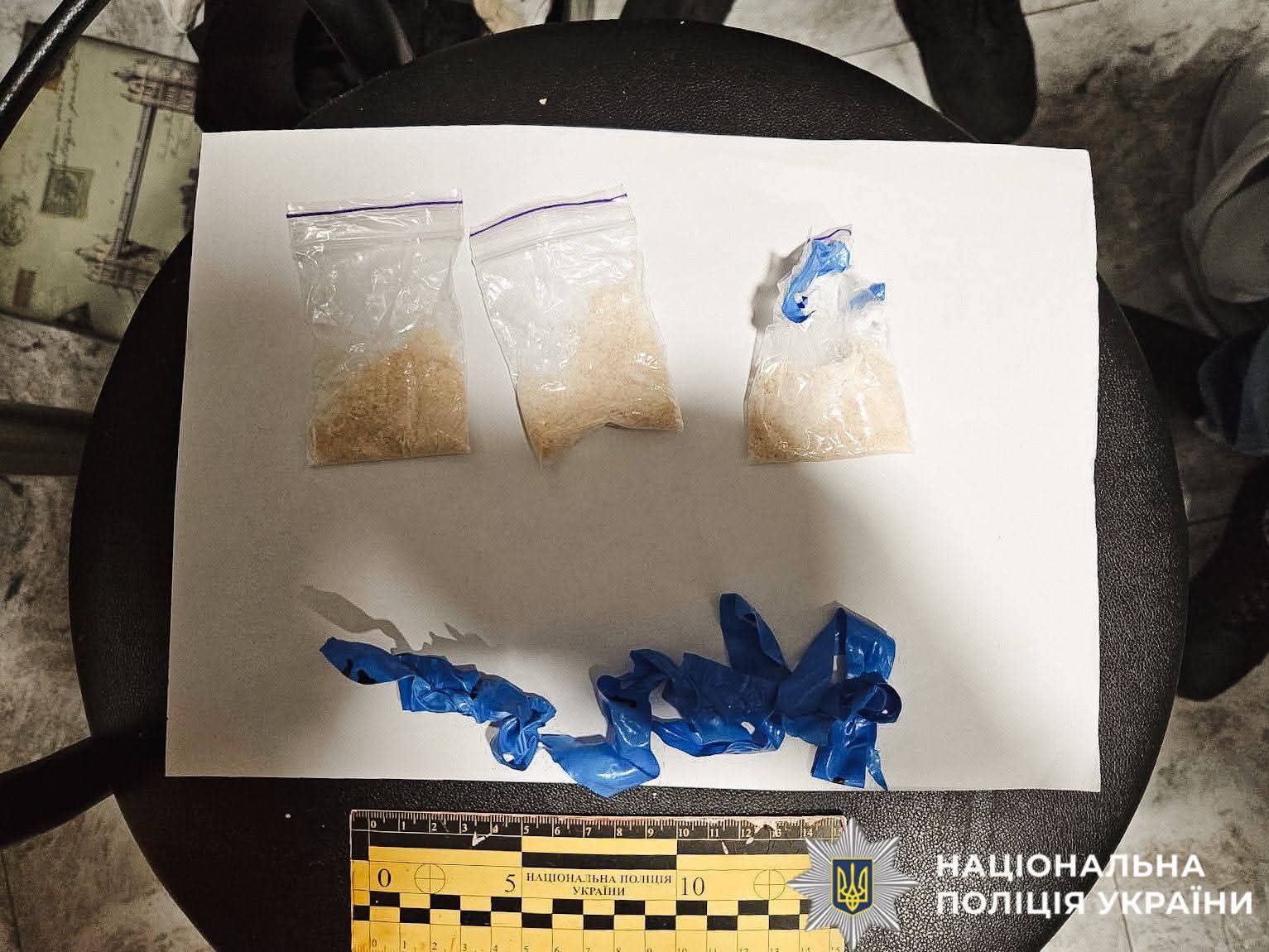 У Дружні на Бучанщині чоловіку повідомили про підозру у збуті психотропів через “закладки” (фото)