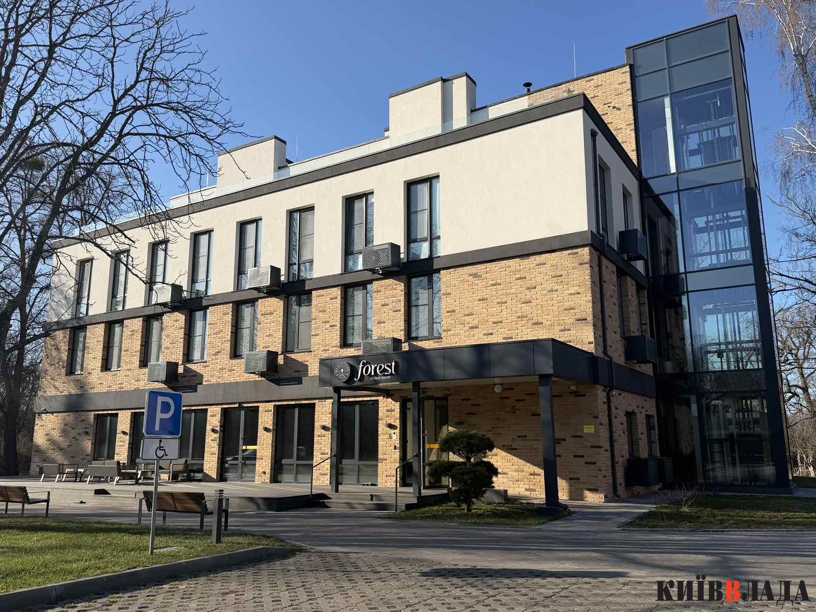 "Космічні" інвестиції: чому обсерваторія НАН України втрачає територію