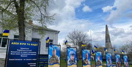 У Таращанській громаді відкрили Алею Віри та Надії на честь зниклих безвісти захисників
