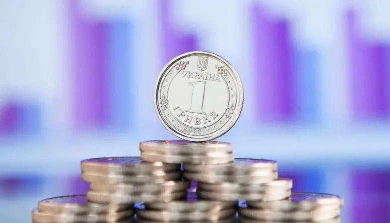 Платники Київщини сплатили до місцевих бюджетів понад 13 млрд грн податків, — ДПС столичного регіону