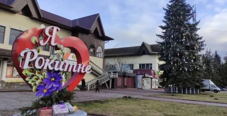 Рокитнянський водоканал за 2,24 млн гривень остащує свої потужності сонячною станцією
