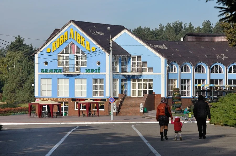 Ковалівка на Білоцерківщині за 3,3 млн гривень придбала підмітально-прибиральну машину у ексдепутата-регіонала