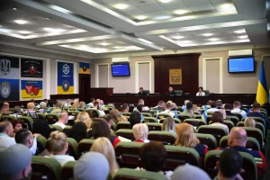 Київоблрада звільнила керівників трьох комунальних підприємств