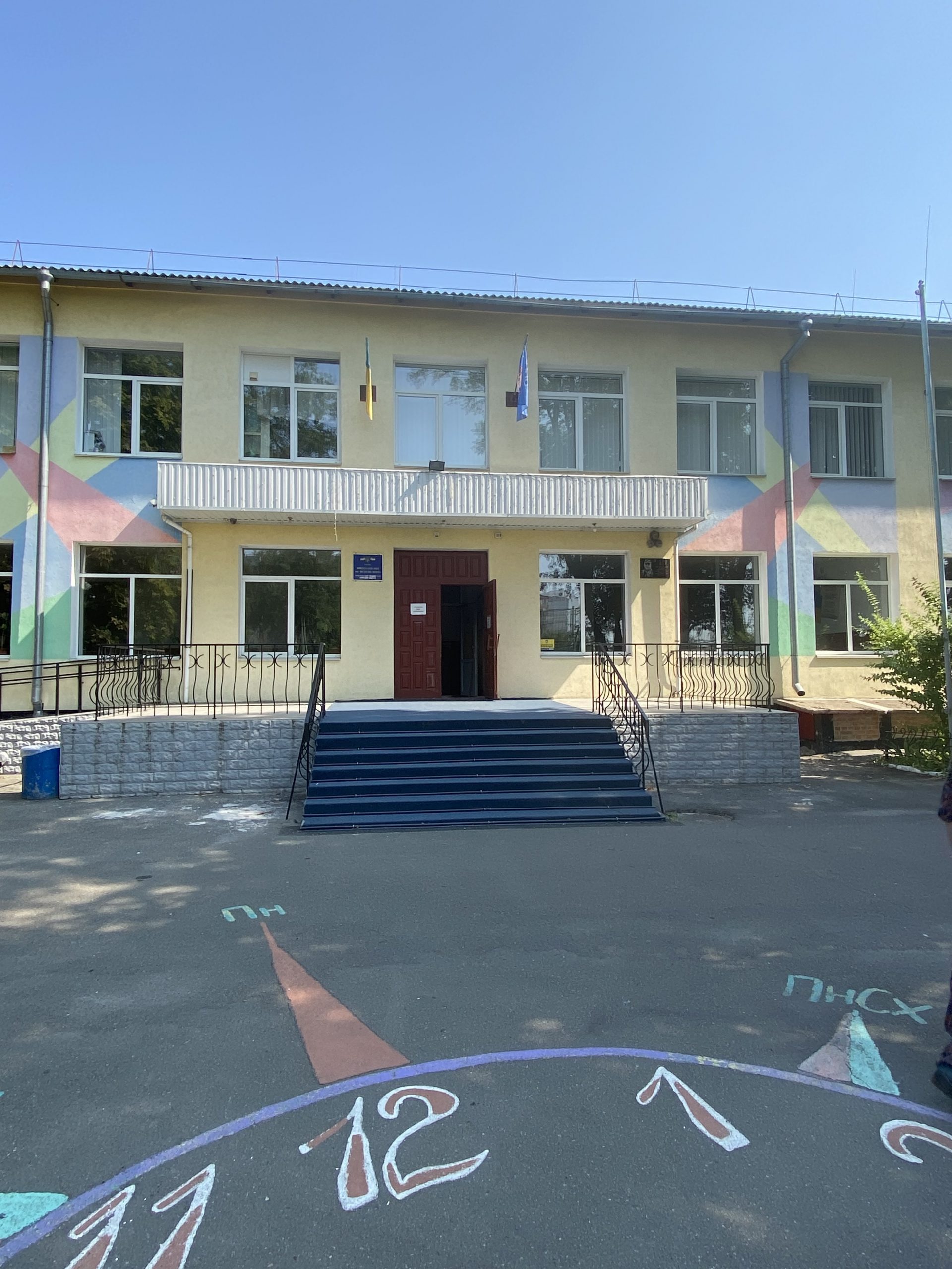 Ремонт ліцея в Борисполі, який проводить фірма депутата-слуги, подорожчав на 130 млн гривень