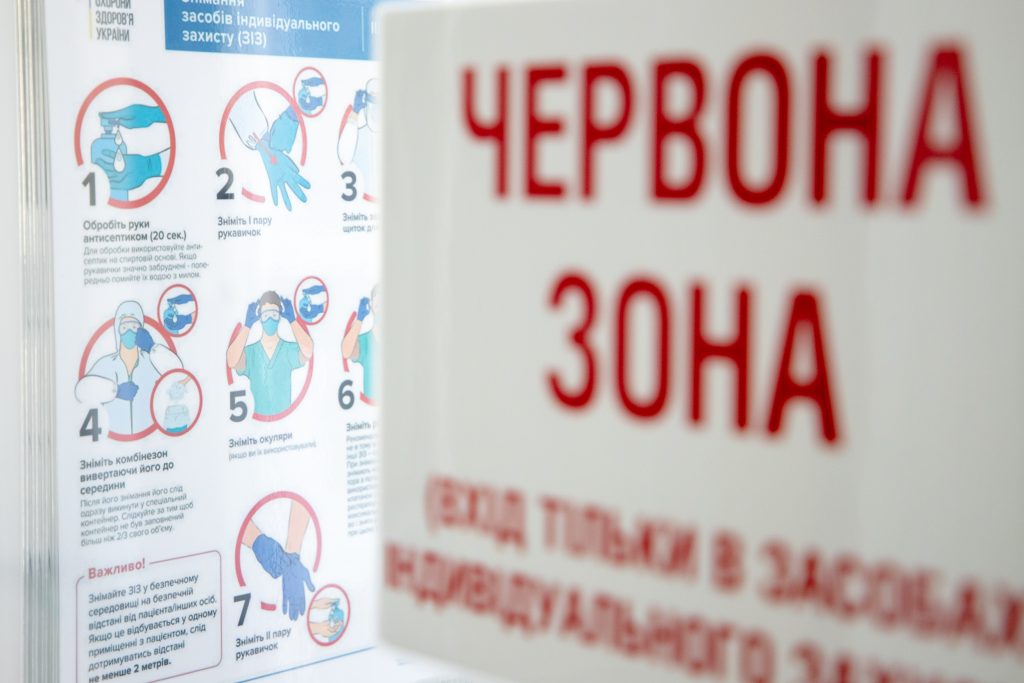За тиждень у Києві зареєстрували понад 8 тис. нових випадків захворюваності на грип і ГРВІ