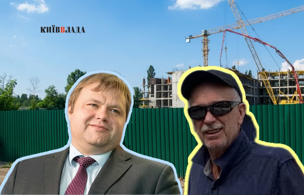 Зловживання на мільйони: БЕБ “взялося” за посадовців, які вирішили забудувати землю на столичному Академмістечку