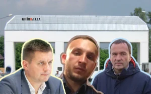 “Корупційна анархія”: Нацполіція розслідує розкрадання у столичному крематорії та на кладовищах