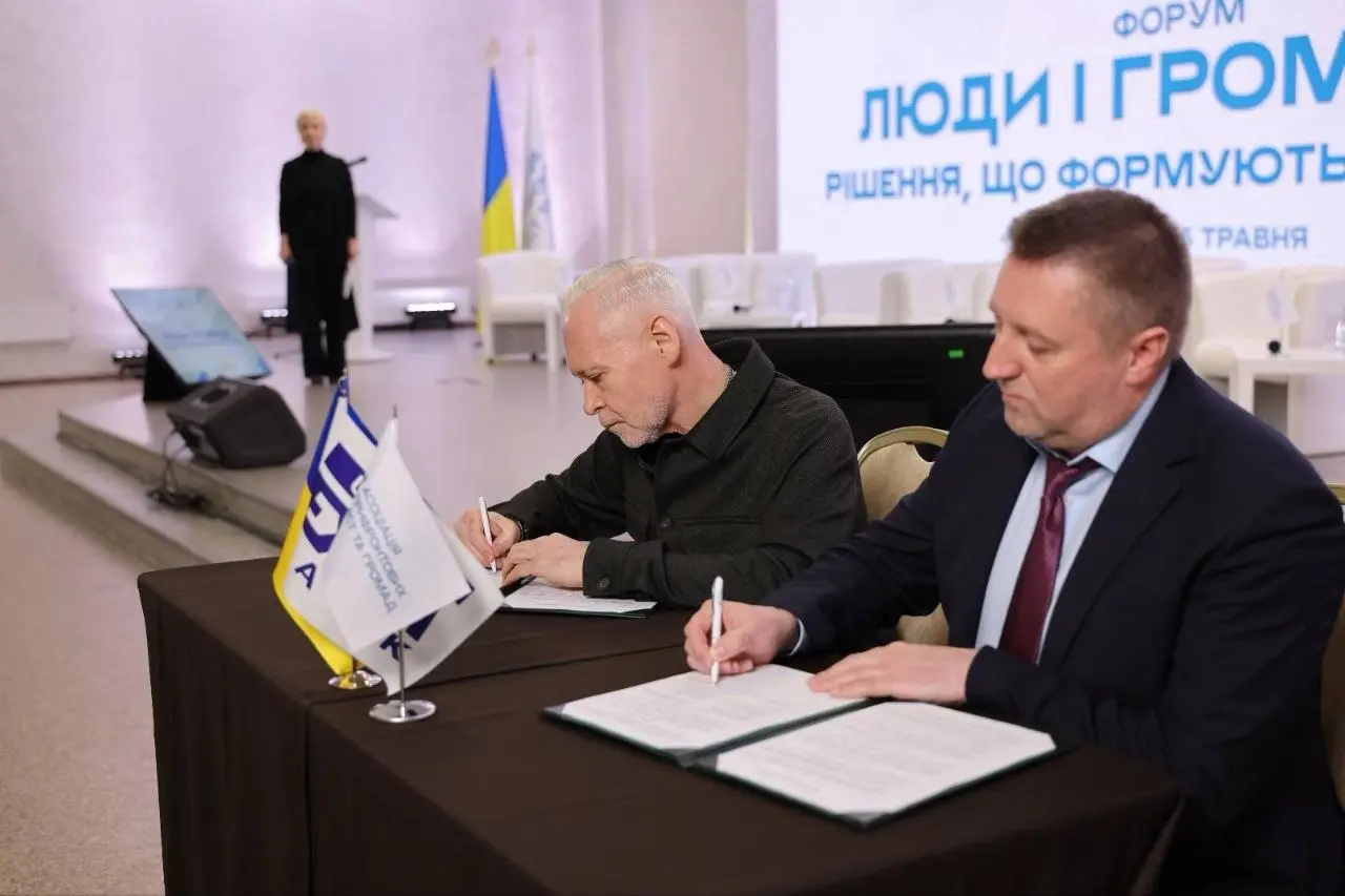 Київщина та Житомирщина долучаються до Асоціації прифронтових міст та громад