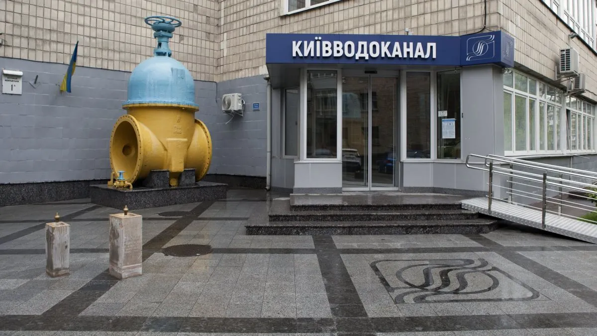 Київводоканал заплатить Київтеплоенерго 332 млн гривень за підкачку води