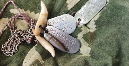 Ворожі втрати: за добу ЗСУ скоротило російське військо на понад 1200 осіб