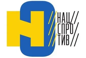 У Київському обласному Центрі підготовки населення до нацспротиву стартував 14-й курс