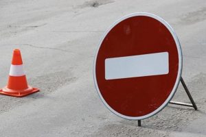 Обмеження руху анонсовано у Києві шляхопроводом на розі проспекту Науки до Столичного шосе