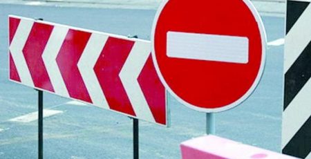 У Києві внаслідок нічної атаки перекрито рух транспорту на низці вулиць