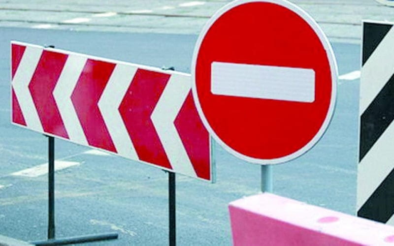 У Києві внаслідок нічної атаки перекрито рух транспорту на низці вулиць
