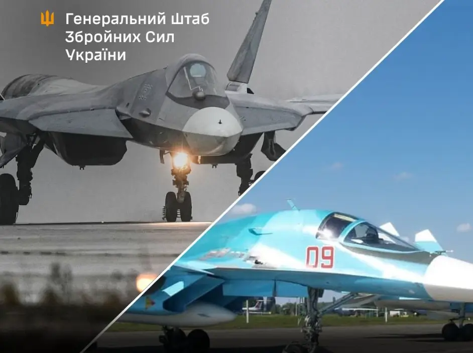 Українські безпілотники уразили декілька літаків Су-57 та Су-34 в Челябінській області рф