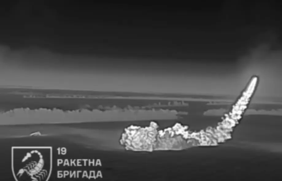 Зеленський повідомив про ураження українськими ракетами Flamingo об'єктів ВПК у Чебоксарах (відео)