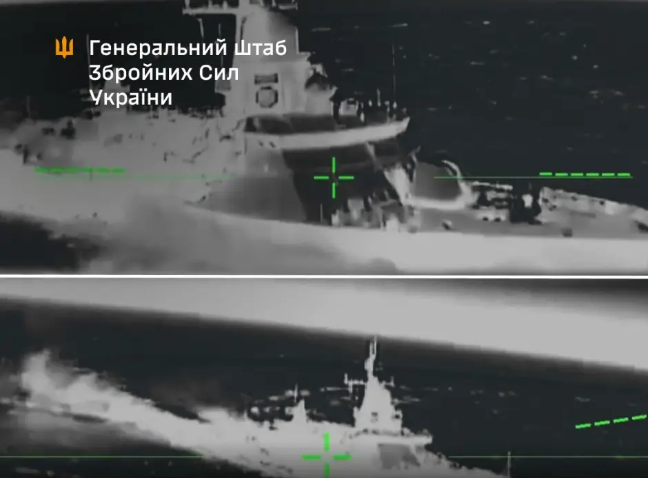 Генштаб: на Каспії уражено малий ракетний корабель - носій крилатих ракет "Калібр"