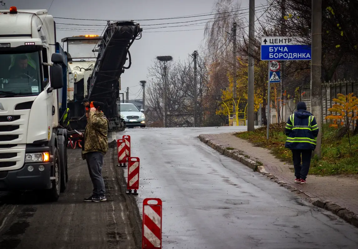 Гостомель за 19,6 млн гривень відремонтує вулицю Свято-Покровську
