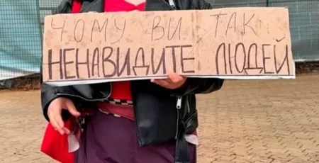 В Україні зареєстрували петицію проти нового Цивільного кодексу