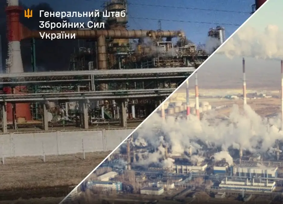Сили оборони уразили НПЗ "Ярославський" та завод "Астраханський"