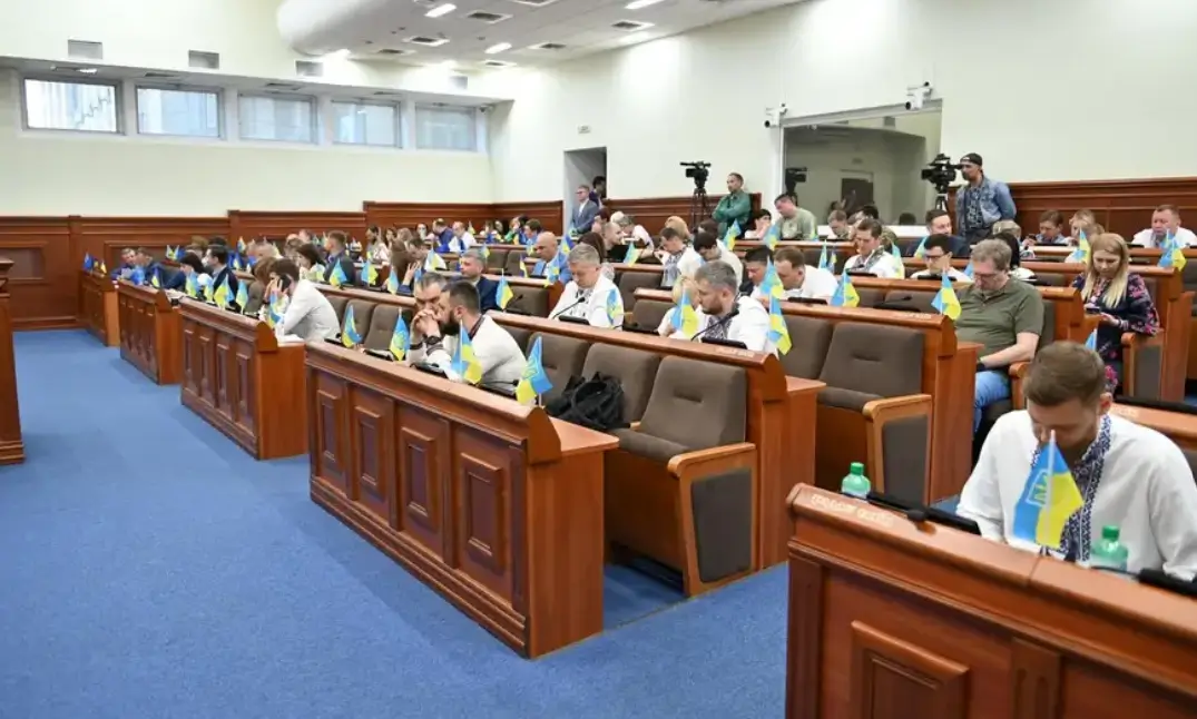 Засідання Київради 14.05.2026 року: онлайн-трансляція та порядок денний