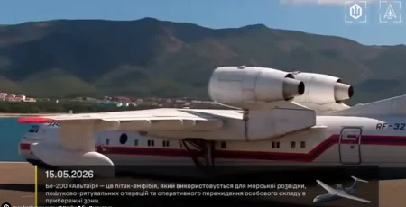 Оператори СБС уразили літак Бе-200 «Альтаір», гвинтокрил Ка-27, ЗРК «Тор-М2», ЗРГК «Панцирь-С1» та корабель-суховантаж