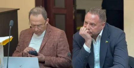 За Єрмака внесли 44,5 млн грн залогу із необхідних 140, - нардепка