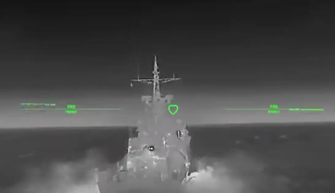 СБС уразили ворожий корабель в Каспійську та вузол звязку ЧФ ВМФ рф в Криму
