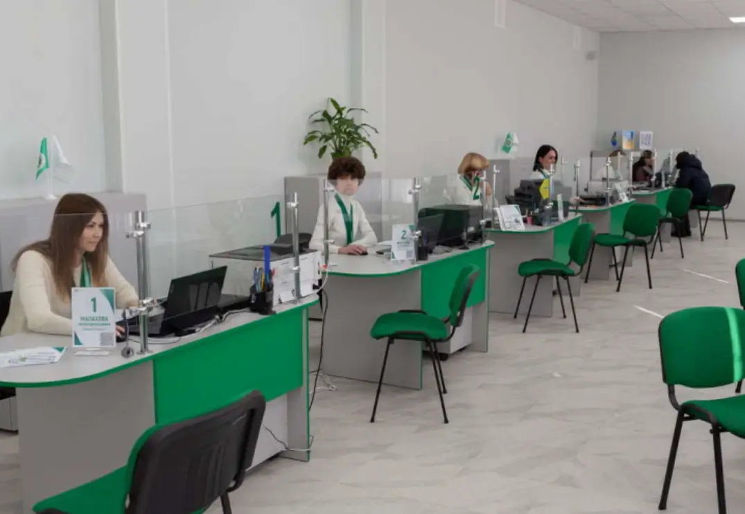 Пенсійний фонд Київщини витратить 1,4 млн гривень на ноутбуки
